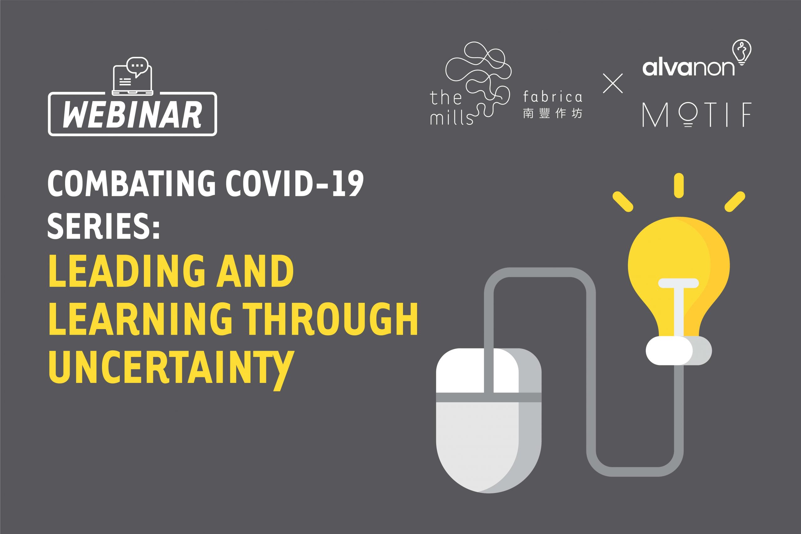 combating-covid-19-series-leading-and-learning-through-uncertainty