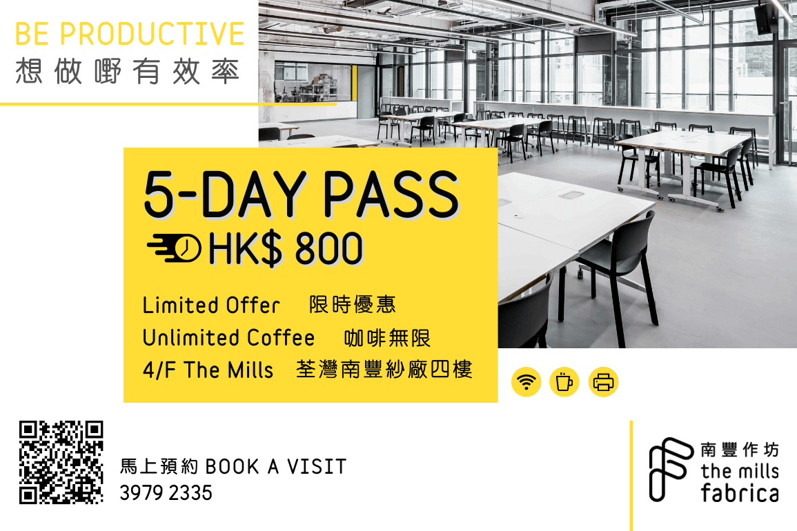 co-working-space-5-day-pass-the-mills-fabrica